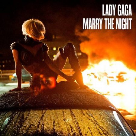 Lady Gaga - Marry the Night (Live Ellen DeGeneres)